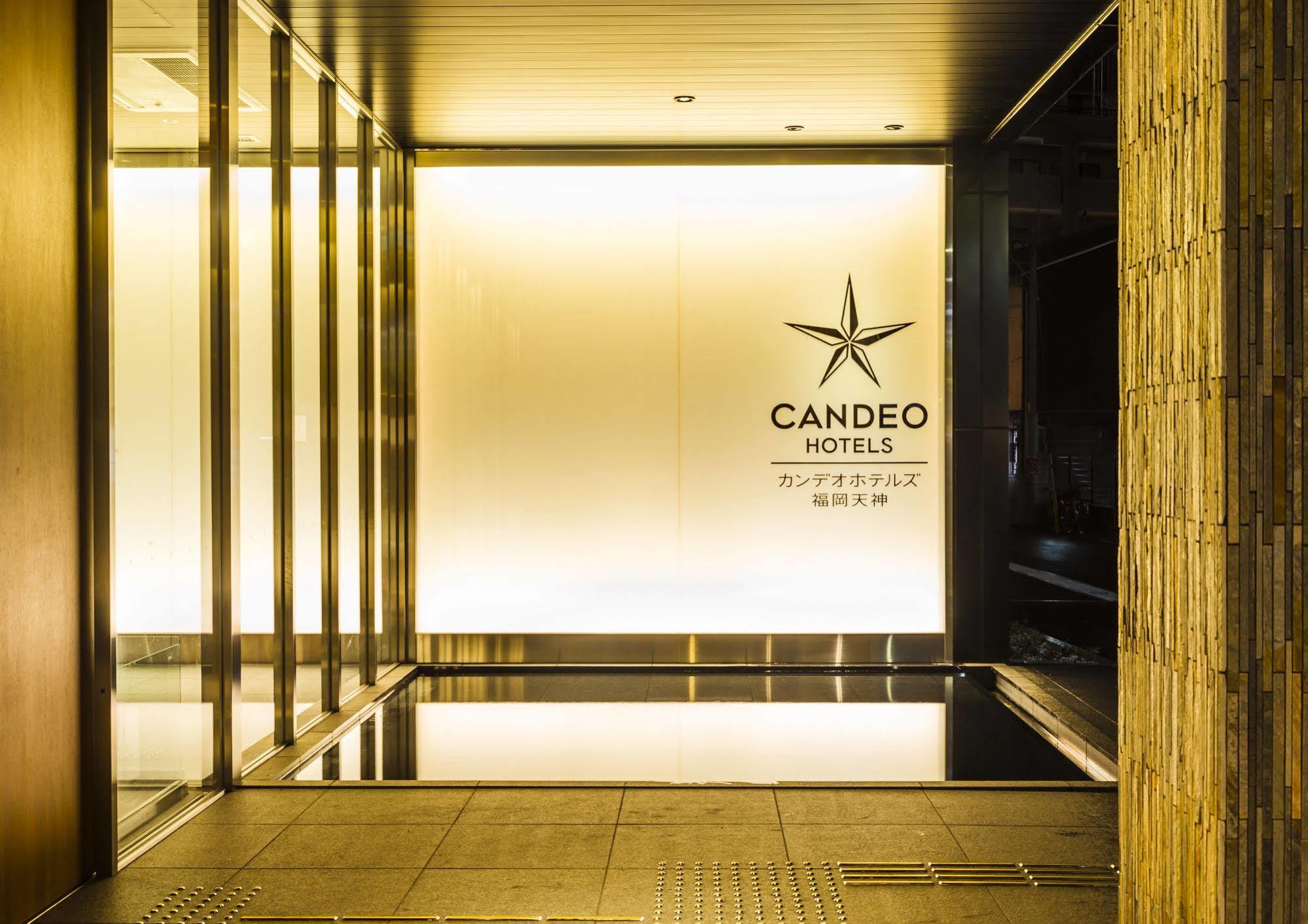 Candeo Hotels Fukuoka Tenjin Exteriör bild